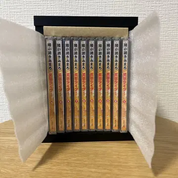 [ 미사용품 ] 충격 라이브! 아야노코지 키미마로 CD 10권 세트