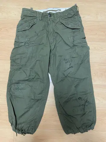 버즈릭슨 카고 팬츠 올리브 그린