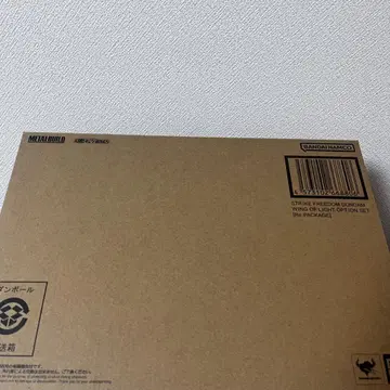 빛의 날개 옵션 세트 1상자 2개