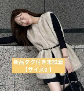 프레이 아이디 벨트 세트 퍼 베스트