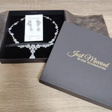 Just Married 브라이덜 액세서리 세트