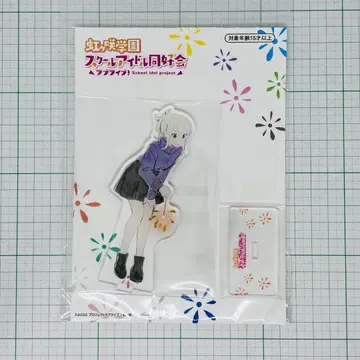 미야시타 아이 아크릴 스탠드 메바치 선생님 신작 불꽃놀이 장면 니지가사키