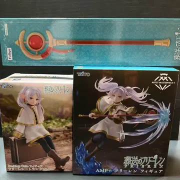 장송의 프리렌 피규어와 지팡이 3개 세트