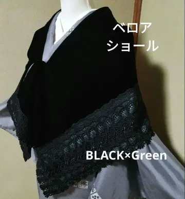 벨로아 일본 의류 레이스 숄