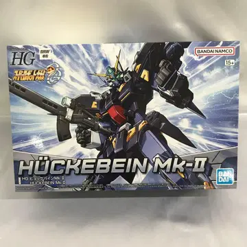HG 휴케바인 Mk-II [슈퍼로봇대전 OG] [5065091]