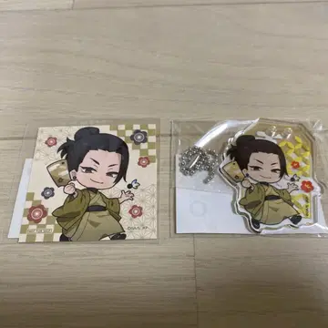 주술회전 winter holiday 게토 스구루 아크릴 키링