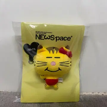 NEWSpace 고양이 마스다 타카히사 맛스-