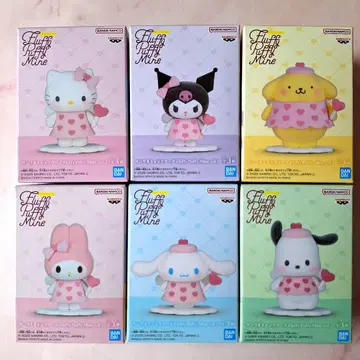 산리오 Fluffy Puffy Mine 컴플리트