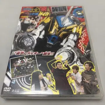 가면라이더 지오 비비비의 비빌 게이츠 테레비군 한정판 DVD