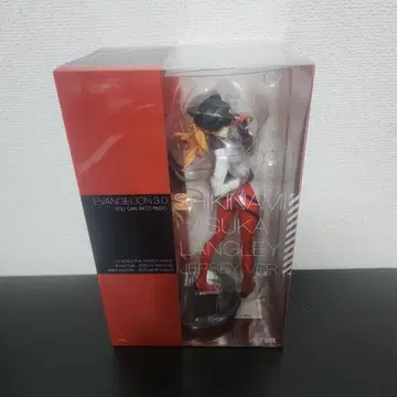 ALTER 에반게리온 시키나미 아스카 랑그레이 저지 Ver.