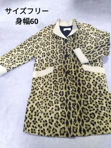 캐시미어 혼방 레오파드 무늬 코트 고급 컨디션 최상