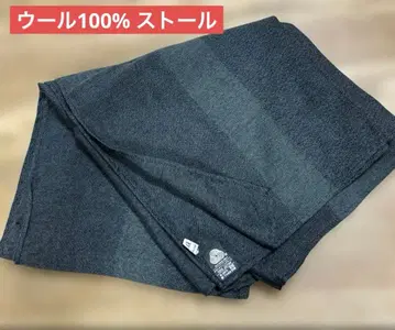 울 100% 그린 대형 스톨