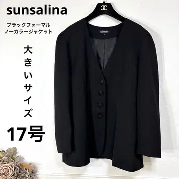 47 새상품급 빅 사이즈 sunsalina 블랙 포멀 상복