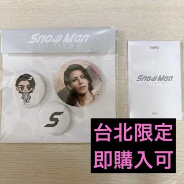 라울 SnowMan 1st POPUP 타이베이 타이베이 대만 팝업