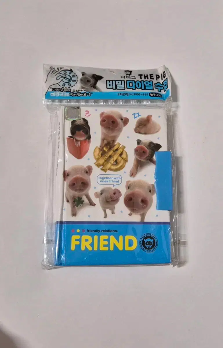 Vintage Stationery The Pig Secret Dial Notebook