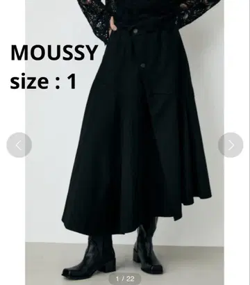 MOUSSY / 비대칭 랩스커트 / S size