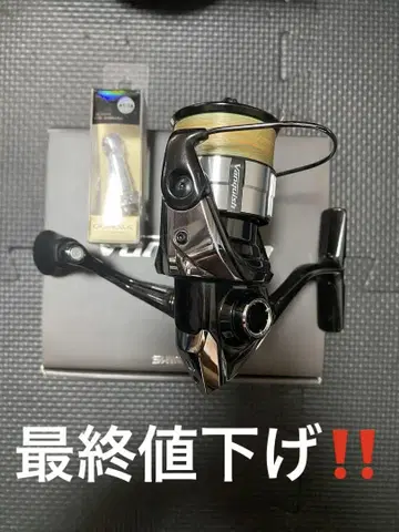 시마노 23 뱅퀴시 c2000shg