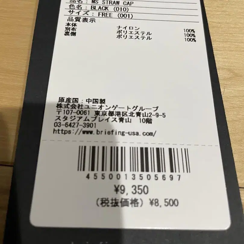 7번째 상품 이미지