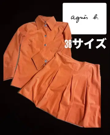agnes b 에네스베 셋업 할로윈 호박 컬러 분장