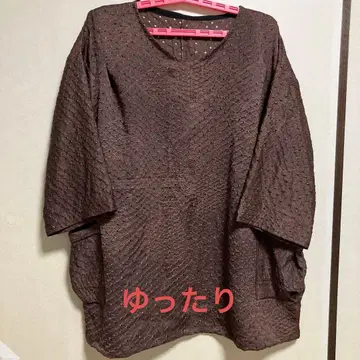 시보리 튜닉 기모노 리메이크