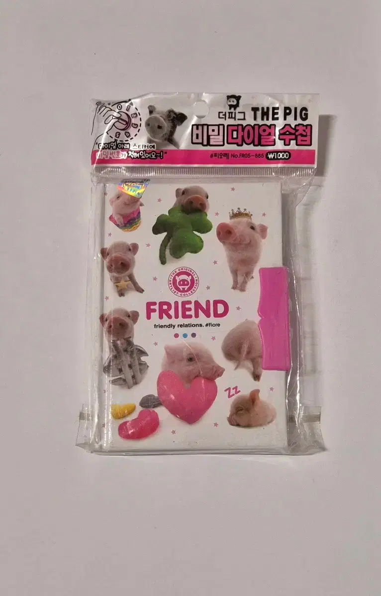 Vintage stationery The Pig Dial notebook