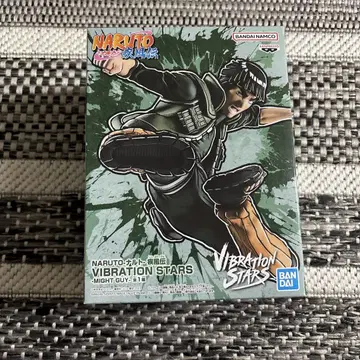 NARUTO VIBRATION STARS 마이트 가이
