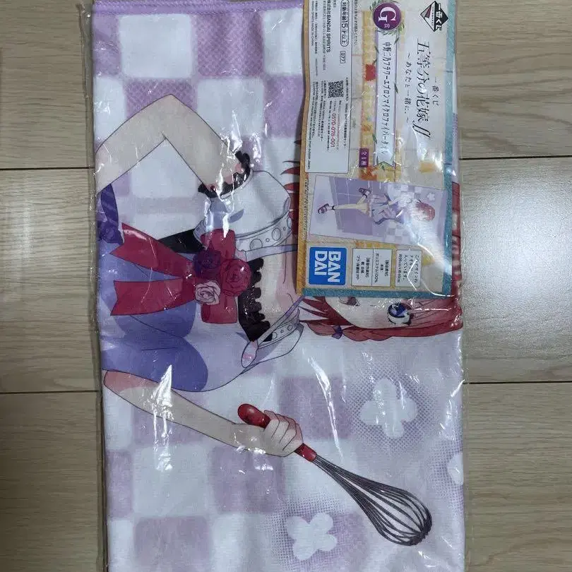 5번째 상품 이미지