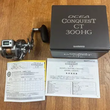 시마노 오시아 컨퀘스트 CT300HG