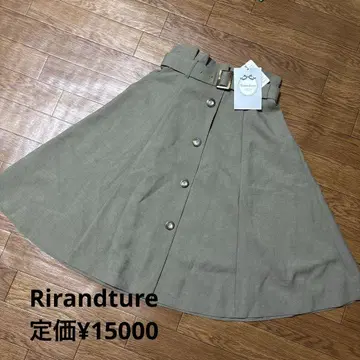 Rirandture 카키 버튼 스커트 사이즈 0