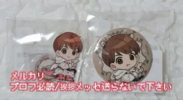 즉시 구매 가능 복권콜렉션 던전밥 칠 척