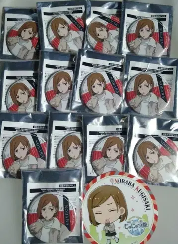 주술회전 쥬쥬 여행 등신 캔뱃지 쿠기사키 노바라 오사카 혜택 코스터