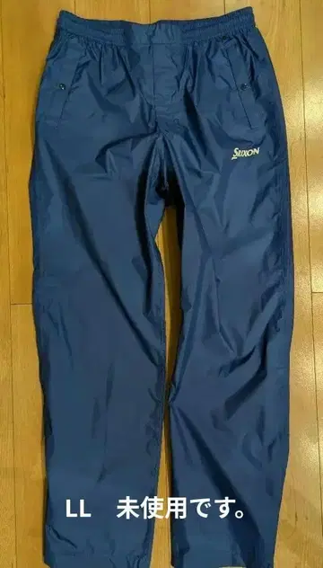 Srixon 네이비 LL 우비 팬츠