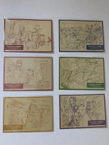 강철의 연금술사 카페 런치매트