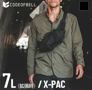 CODE OF BELL X-POD II 슬링 팩 S