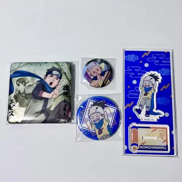 NARUTO 아크릴 스탠드 캔뱃지 코노하마루