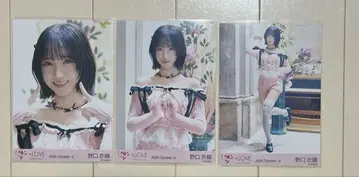 노구치 이오리 러브송에 습격당하다 컴프