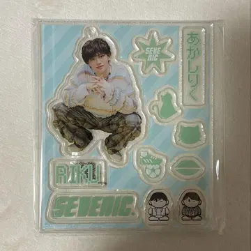 아카시 리쿠 SEVENIC BIRTHDAY PLATE -RIKU-