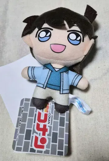 명탐정 코난 키체인 마스코트 봉제 인형 신이치