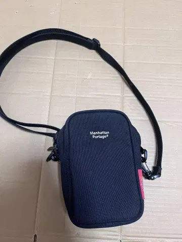 Manhattan Portage Cobble Hill Bag