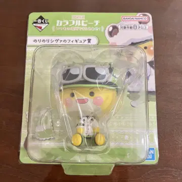 시바 피규어 & 나오키리 러버 참