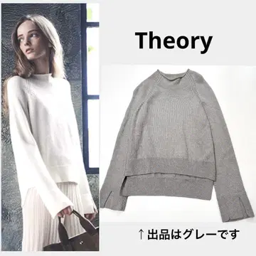 [띠어리 Theory] 모크넥 울 니트 긴팔 그레이