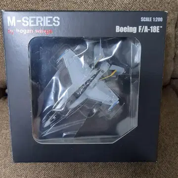 hogan wings Boeing F/A-18E 1:200