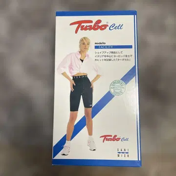 터보 셀 퍼실리티 스패츠 DVD 포함