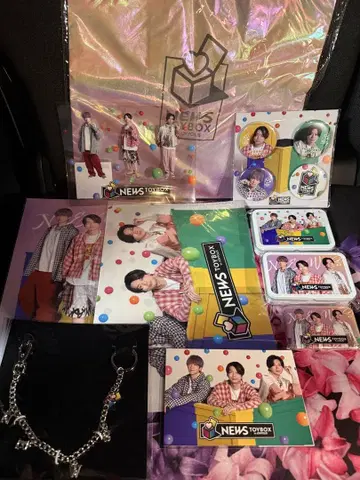 NEWS TOYBOX 굿즈 세트
