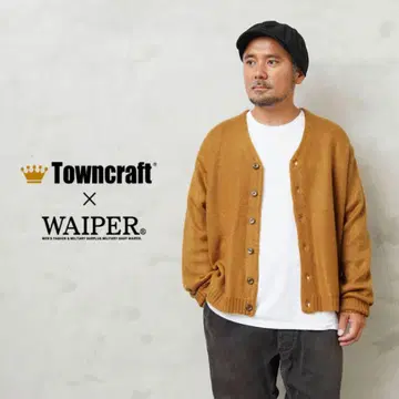 Towncraft x WAIPER 머스타드 가디건 M