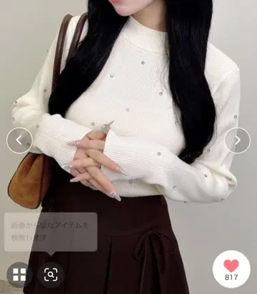 INGNI 하이넥 비쥬 니트