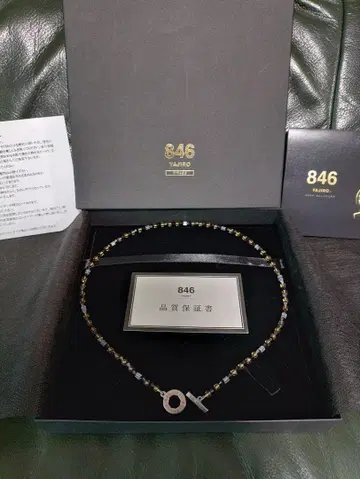 YAJIRO 846 목걸이 블랙 골드 클리어 거의 미사용