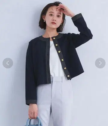 트위드 크루넥 가디건