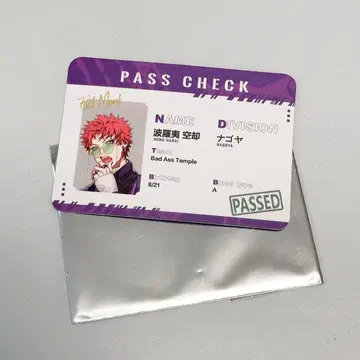 히프노시스 마이크 중국 한정판 혜택 캐릭터 카드 하라구치 쿠코