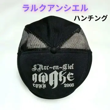 L'Arc-en-Ciel 투어캡 2005 메쉬 헌팅